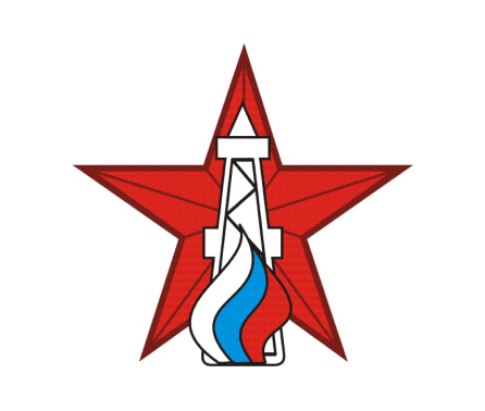 Ямальская военизированная противофонтанная часть